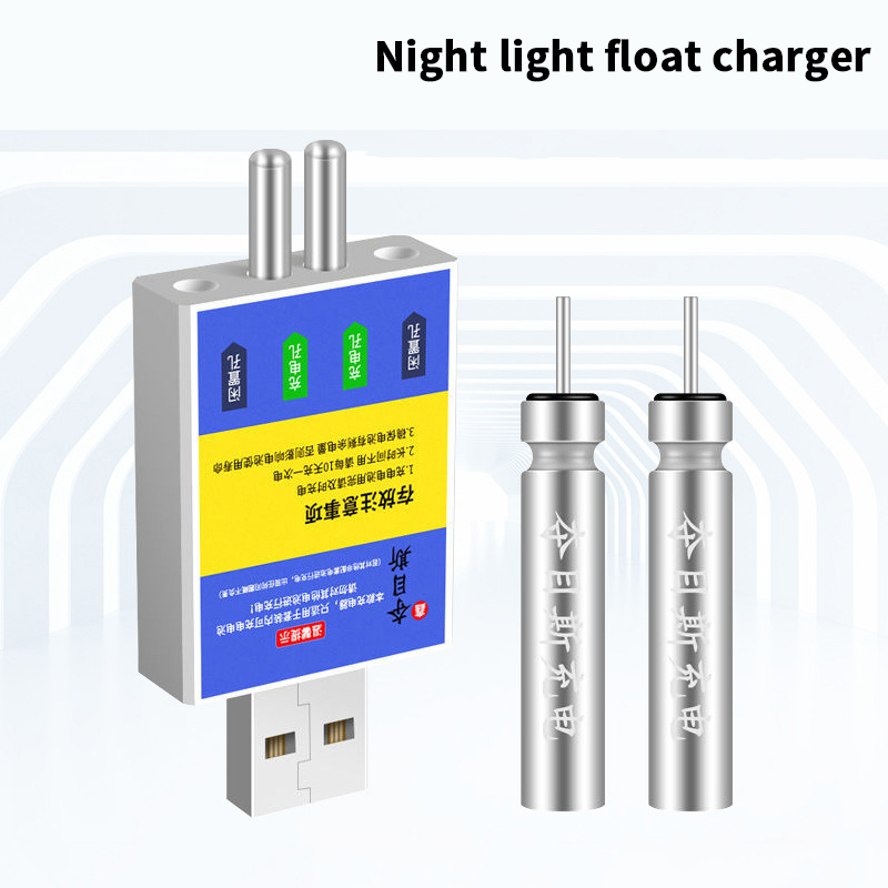 Fish Finder Battery - شاحن USB جديد لبطارية CR425 القابلة