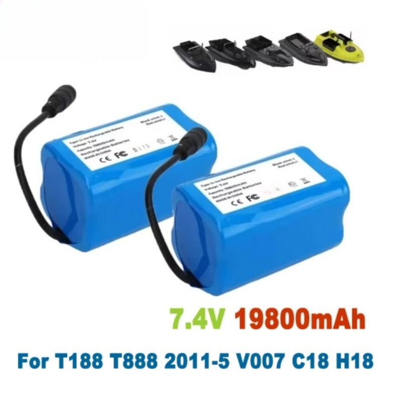 7.4 فولت 19800 مللي أمبير بطار - مراجعة Fish Finder Charger وسعره
