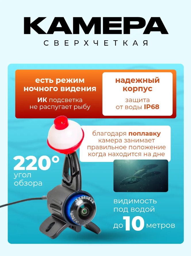 جهاز محمول لتحديد مواقع الأسما - مراجعة Fish Finder Portable وسعره