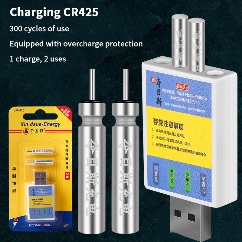 شاحن USB جديد لبطارية CR425 ال - مراجعة Fish Finder Battery وسعره