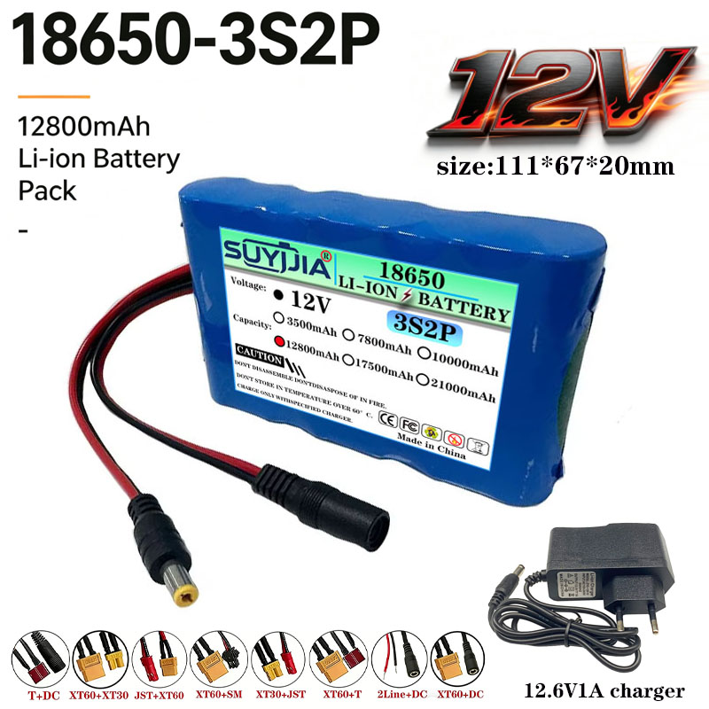 حزمة بطارية ليثيوم 12 فولت 3S2 - مراجعة Fish Finder Charger وسعره